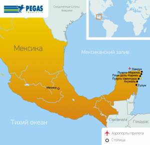 Карта курортов Мексики
